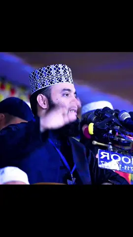 মন নিয়ে যা বললেন হুজুর 🖤🌺 #mizanur_rahaman_azhari💓💓💓 #unfrezzmyaccount #rifat 