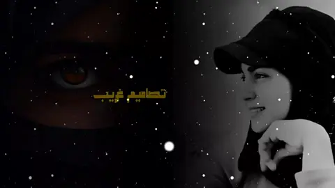 ان جيت جيتك .كامله مع الكلمات . #النــــkingـــجم4k #☠️💯☠️  #مالي_خلق_احط_هشتاق  . . . . . . . . . . . . . . . . . . . . . . . . . . . . . . . . . . . . . . . . . . . . . .