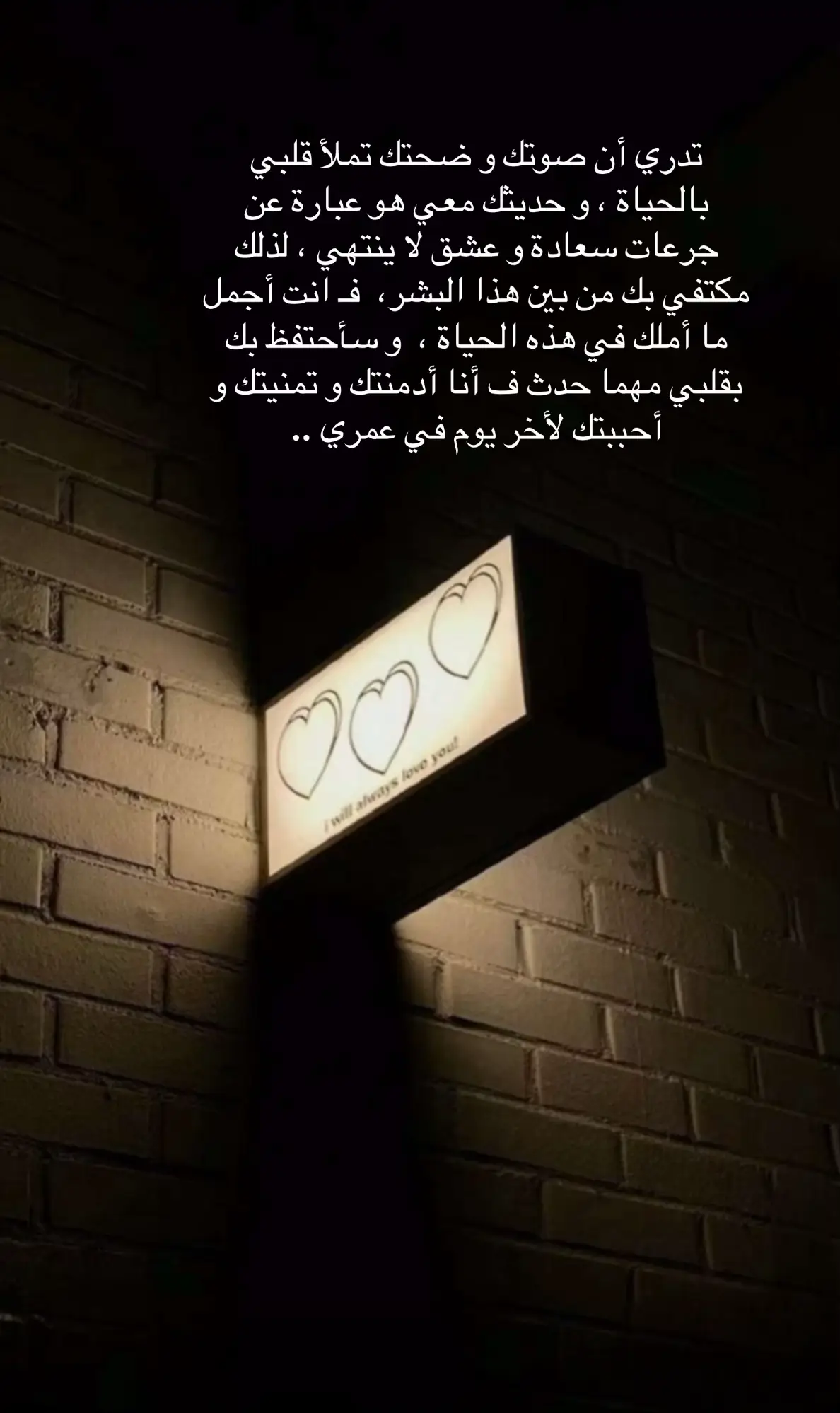 #اكسبلوررر 