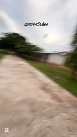 #Running #ขึ้นฟีดtiktok #สตอรี่ความรู้สึก #ຕິກຕັອກແທ້ປູເປ້ 