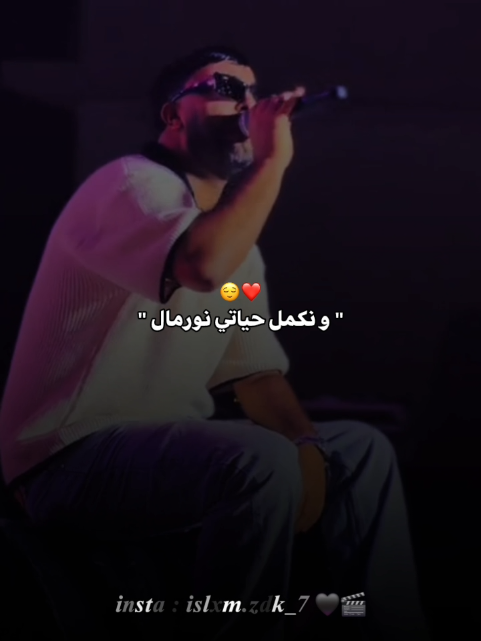 #mouhmilano #alger #fyp #djalilpalermo #تصميم_فيديوهات🎶🎤🎬 @Islam_zedek_07 @Islam_zedek_07 @MOUH MILANO 