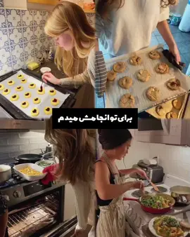 حیحی 💁🏻‍♀️  #فوریو #گمشو #برو #برو #فوریو 