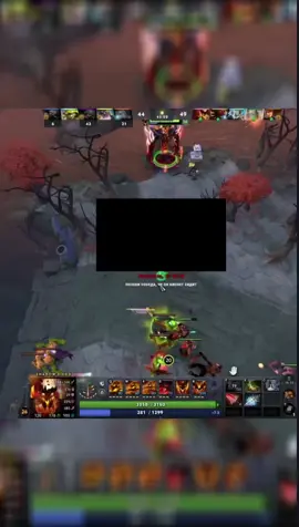twitch: arancle #дота2 #тимбер #ураганхокаге #дота2приколы #рекомендации