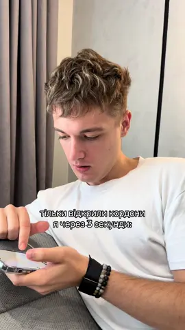 АХАХАХАХАХАХАХА ЦЕ МЕНЕ ПРОСТО ЗБОКУ ПІДЗНЯЛИ