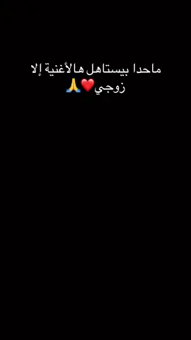 #CapCut  #اكسبلور #fyp #fy #فضل_شاكر 