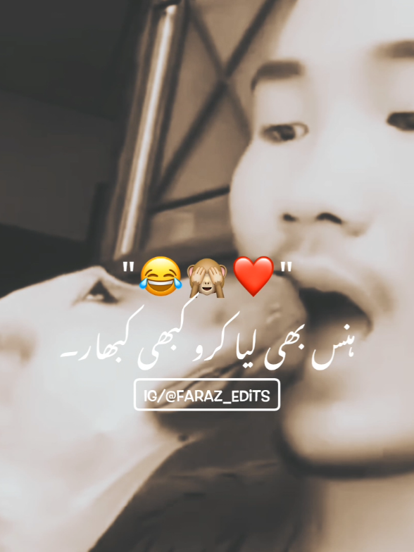 Don't under review My Videos 🥺 💔 ~ .  .  .  #foryou#foryoupage#fyp#funny#funnyvideo