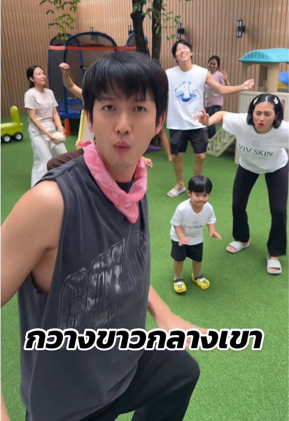กวางขาวบ้านนี้ Step การเต้นใช้ได้มั้ยจ๊ะ 🤣 #พ่อพุฒแม่จุ๋ย #น้องพีร์เจ #วิฟสกิน #pov #fyp 