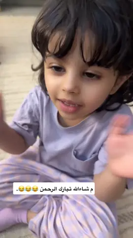 واااااي واااي 😩😩😩😩.  