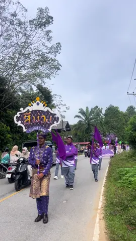 #กีฬาสีภายใน💜 2025