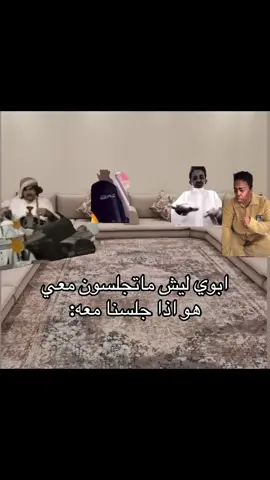 #اكسبلور #مالي_خلق_احط_هاشتاقات 