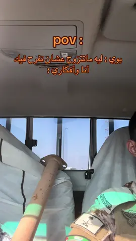 🤣🤣.#fyppppppppppppppppppppppp #شعب_الصيني_ماله_حل😂😂 