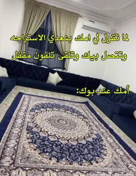 #الشعب_الصيني_ماله_حل😂😂 #ليبيا🇱🇾 #fypシ #foryoupage #اعاده_نشر🔁 