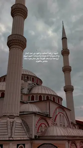 اللهم إنا نسألك العفو والعافية في الدين والدنيا والآخرة. اللهم عافِنا في أبداننا، اللهم عافِنا في أسماعنا، اللهم عافِنا في أبصارنا، لا إله إلا أنت. #صدقه_جاريه #اللهم_انك_عفو_تحب_العفو_فاعف_عنا #دعاء #الحمدلله_دائماً_وابداً 