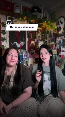 @brains are sєxy🧠 відповідаємо на питання так, ніби це комусь цікаво😂 #рекомендації #букток #reading #українськийбукток 