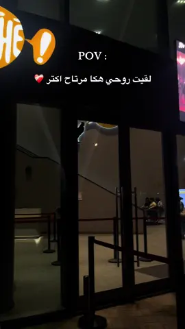 #جيان #تونس🇹🇳 #tunisia🇹🇳 #axplor #fyppppppppppppppppppppppp 