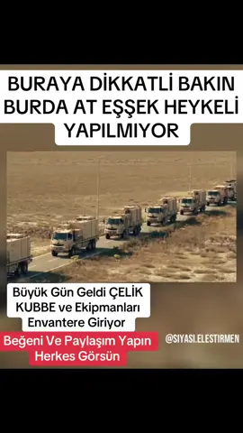 ÇELİK KUBBE VE EKİPMANLARI SİLAHLİ KUVVETLER ENVANTERİNE GİRİYOR. ÜLKEMİZ TAM SAVUNMA SİSTEMİNE GİRMİŞTİR #tsk #askerim #fyppppppppppppppppppppppp #benitakipet #çelikkupe 