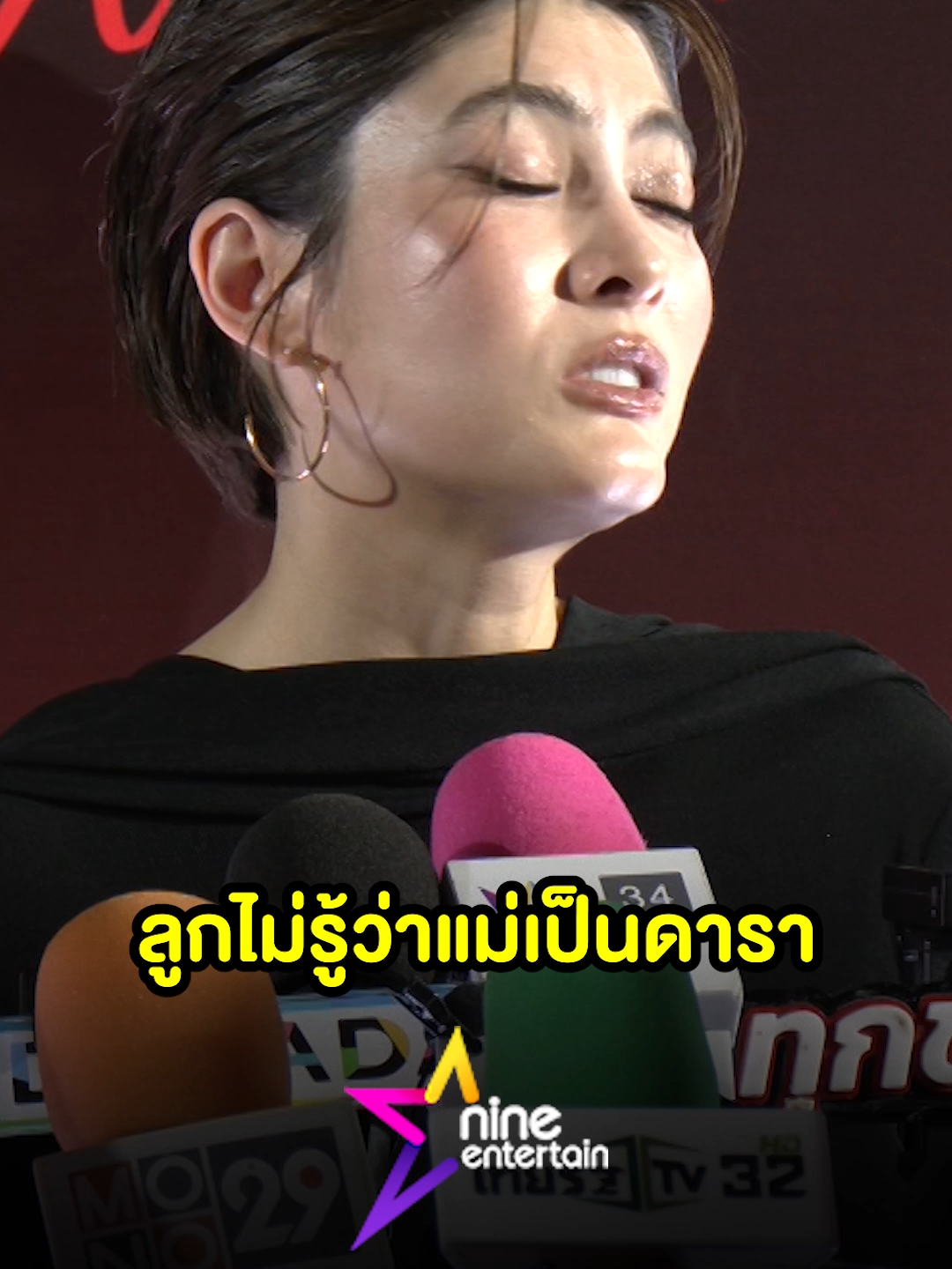 เอ็นดู๊วว สาว #มาร์กี้ พูดจนเจ็บคอ #น้องมีก้า #น้องมีญ่า ก็ยังไม่เข้าใจว่าแม่ทำงานอะไร หนู ๆ แม่หนูเป็นดาราดังนะลูกก (คลิป) . #มาร์กี้ #มาร์กี้ราศี #ป๊อกภัสสรกรณ์ #คู่รักดารา #น้องมีก้า #น้องมีญ่า