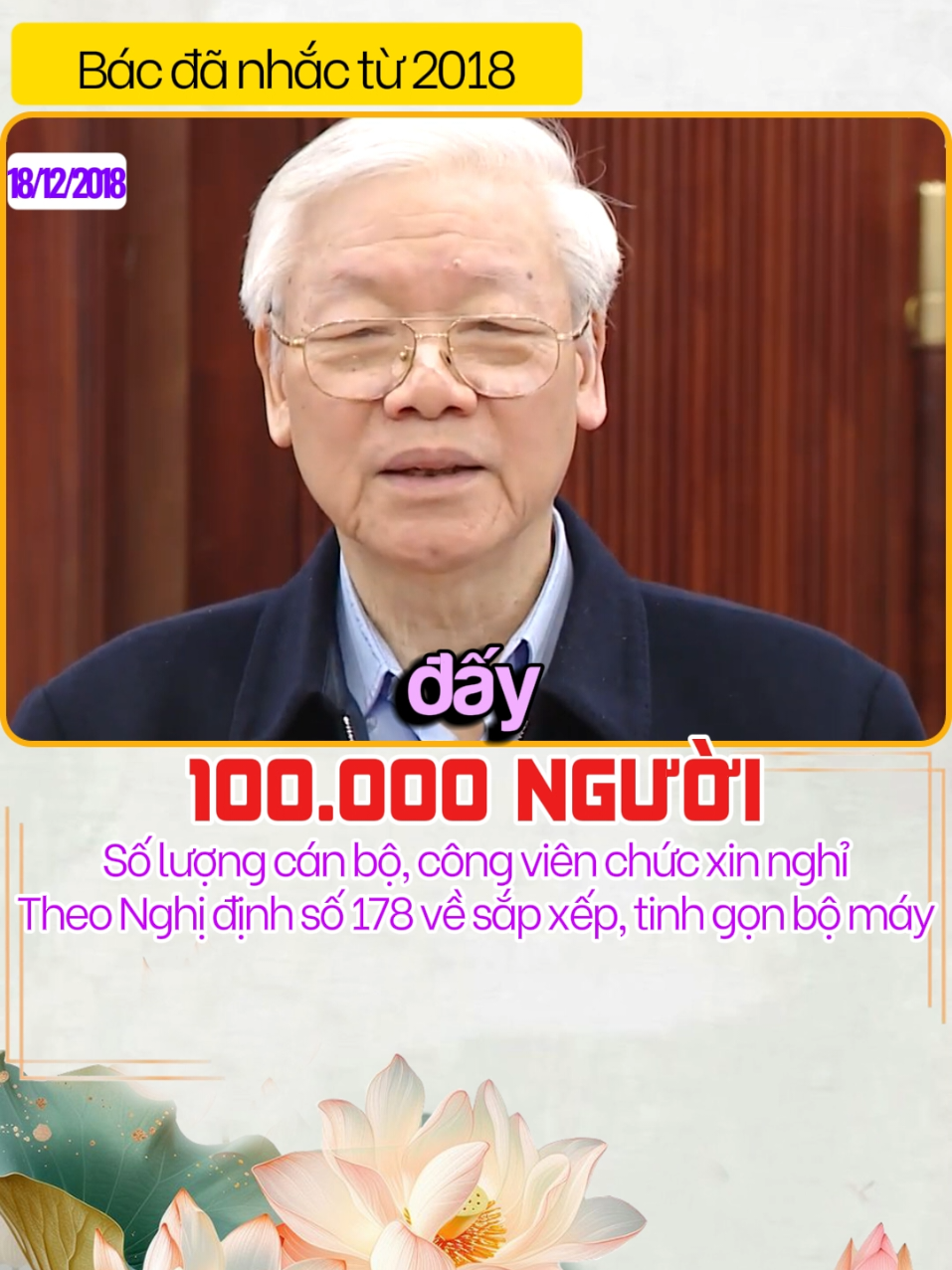 Một câu chuyện từ 2018...