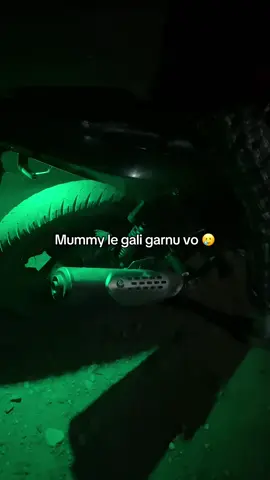 😖😭