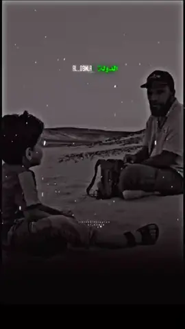 خليك ذيب وماتحطش الثقة فى حد 👋