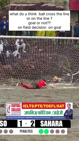 goal or not? on field referee decision  no goal
