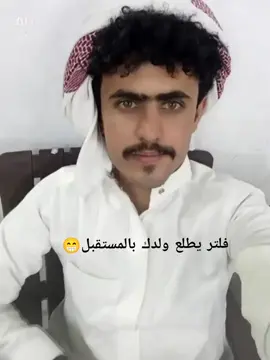 #CapCut  #ترند #المملكة_العربية_السعودية #شبوه_ديرتي_مسقط_الراس💕 