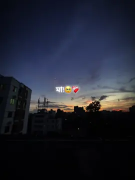 🥹❤️‍🩹 #foryou #vairalvideo #tiktok #tanding #foryoupage @TikTok Bangladesh @TikTok 