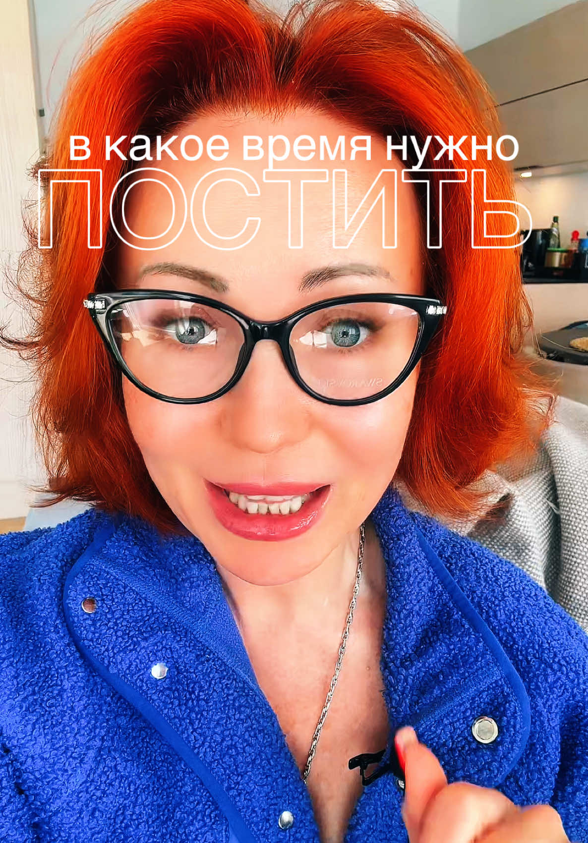 В какое время нужно выкладывать видео чтобы попасть в #рекомендации #viralcontent #tiktoktips #howtomakeviralvideos 
