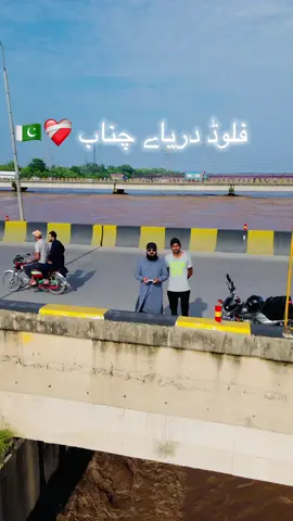 ALLAH RAHAM FARMYA AMEEN❤️‍🩹🥹@@Saqibkhokher89 #REPOST #dijmini3pro #foruyou #fpy #djimini2 