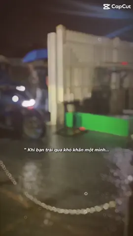 😓