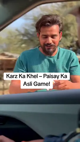Karz Ka Khel – Paisay Ka Asli Game! Part 2 #sadstory #emotionalvideo #emotional #emotionalstory #creatorsearchinsights 