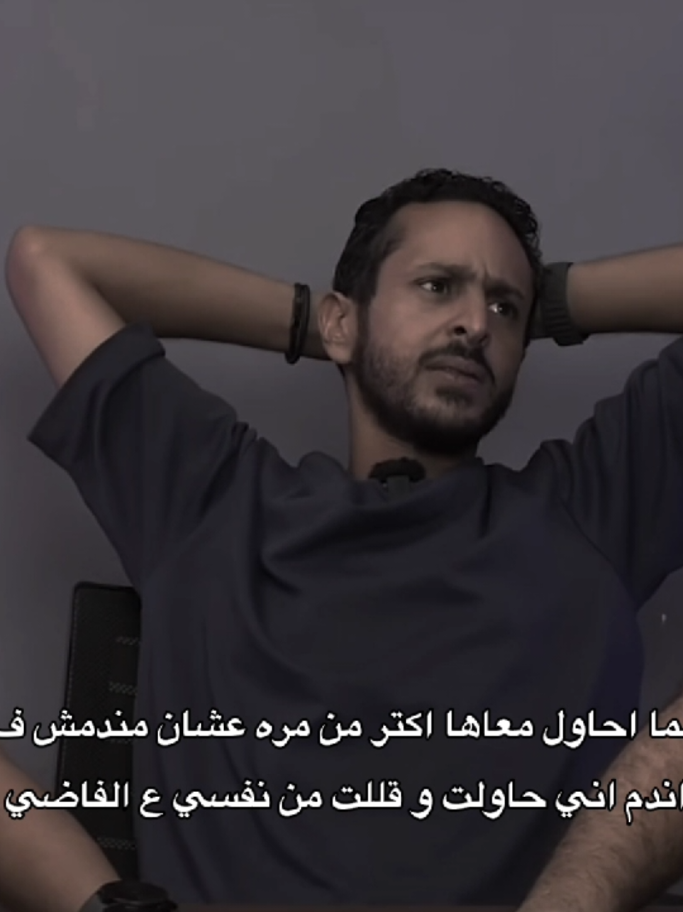 طيب #foryou #foryoupage #sad #fyp #اكسبلور 