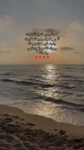 #يانا_يانا #معيلف_💔🎻 