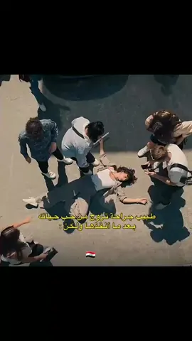 اكثر  مسلسل  متحمسه  اله يارب  ينحنح  مسلسل  الخليفه  #سرحات_اغا_مسلسل_الخليفه #العراق_السعوديه_الاردن_الخليج #روجين #اكسبلور_مطروح_وهله_عت_حنه_مشاهير_شير #الشعب_الصيني_ماله_حل😂😂 