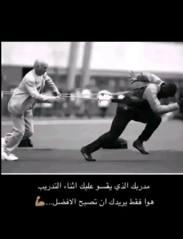 #tiktok #لايكات #كرة_قدم #m @فاگد أمــي💔 