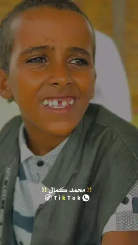شبلي السليقه 😊😄#سودانيز_تيك_توك_مشاهير_السودان 