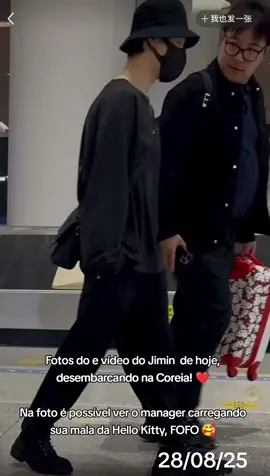 #jimin #bts #army 