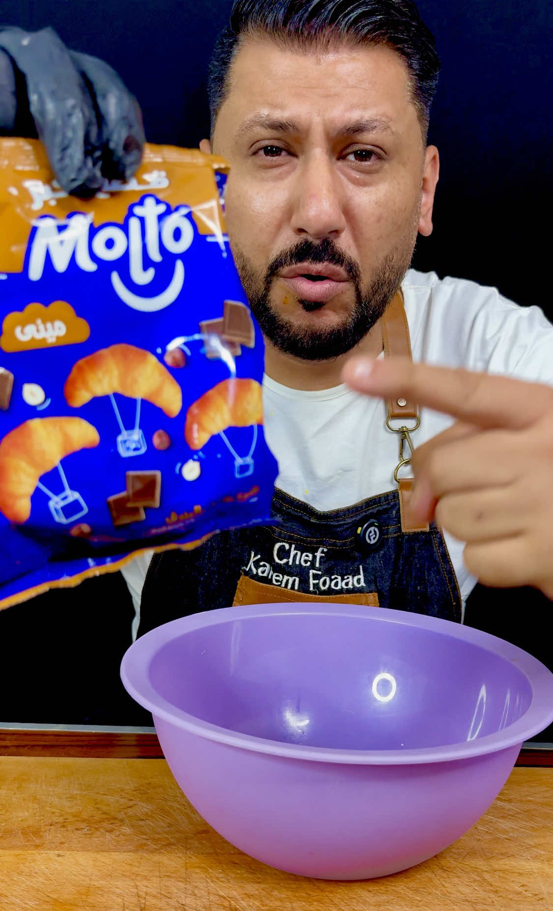مولتو شكولاته في الليت