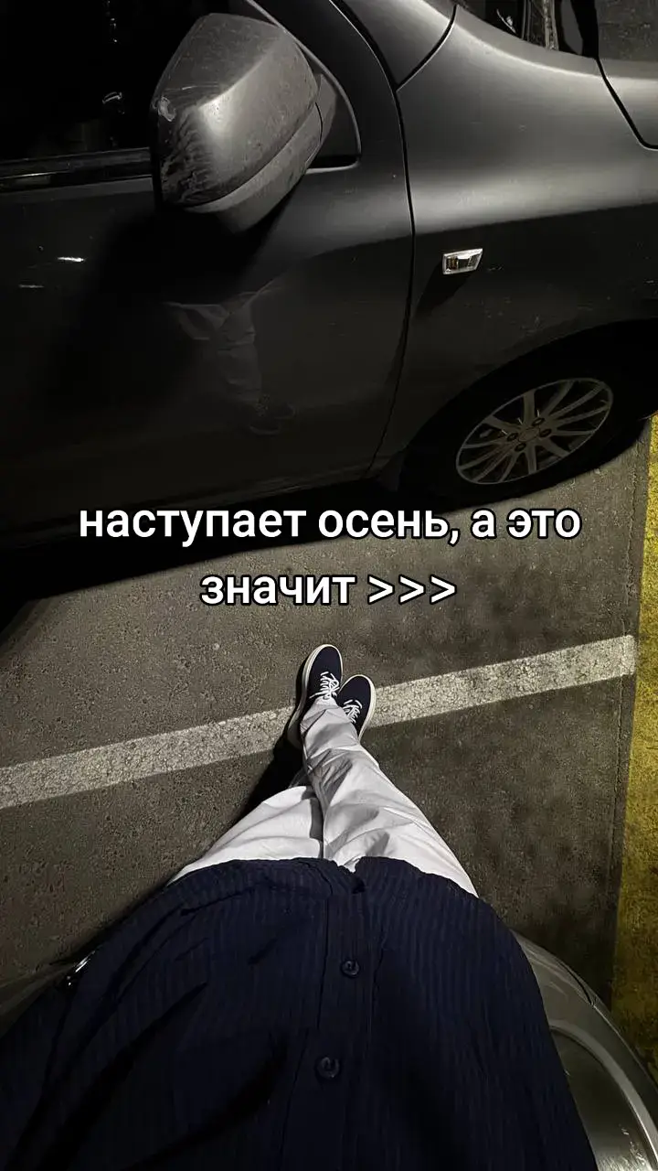 #elbruso #almaty #inspooutfit #loropiana #moncler #ralphlauren #outfits #polo 