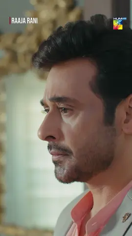 Raaja Rani - Best Scene! #WhatToWatch #RaajaRani #HUMTV #FaysalQureshi #HinaAfridi #HarisWaheed #ArezAhmed #AminIqbal #AbdulKhaliqKhan #BabbarJavaid #SanaZafar #MDProductions