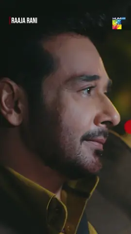 #WhatToWatch #RaajaRani #HUMTV #FaysalQureshi #HinaAfridi #HarisWaheed #ArezAhmed #AminIqbal #AbdulKhaliqKhan #BabbarJavaid #SanaZafar #MDProductions