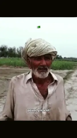 his story will break your heart 💔 #fyp #muslimtiktok #pakistani #asian #asia 