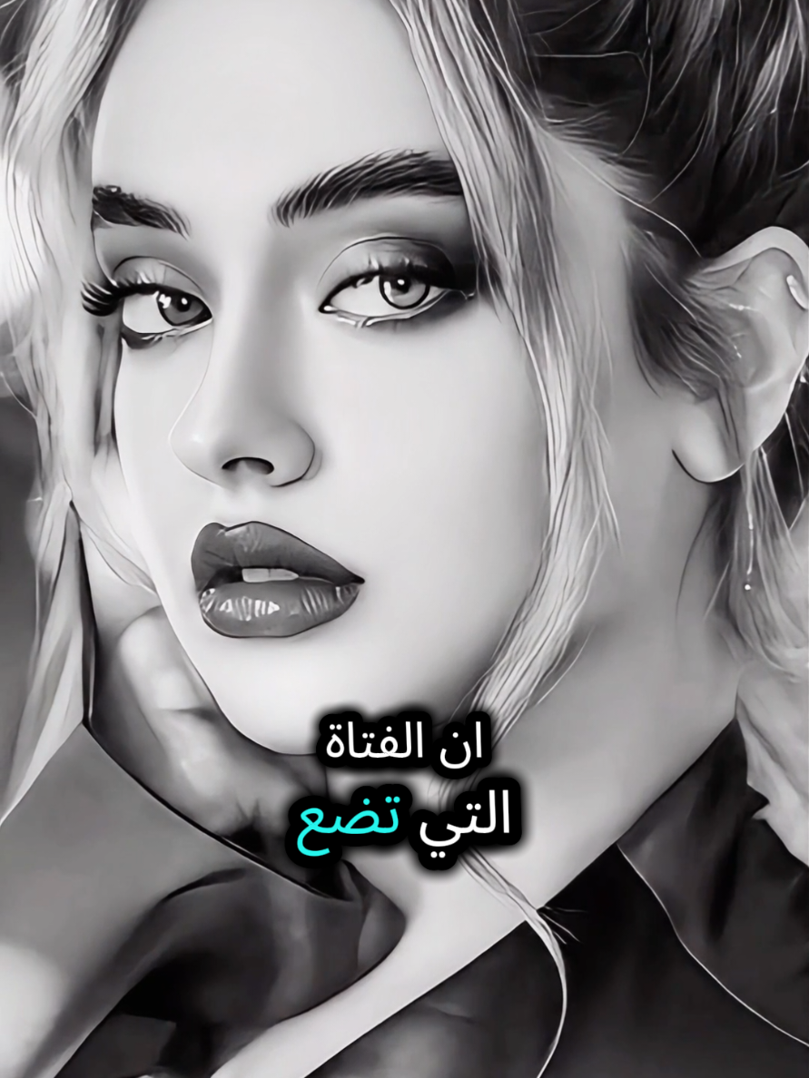 من الضروري أن👌 #philosophy #آداب #دوستويفسكي #اقتباسات #عبارات 