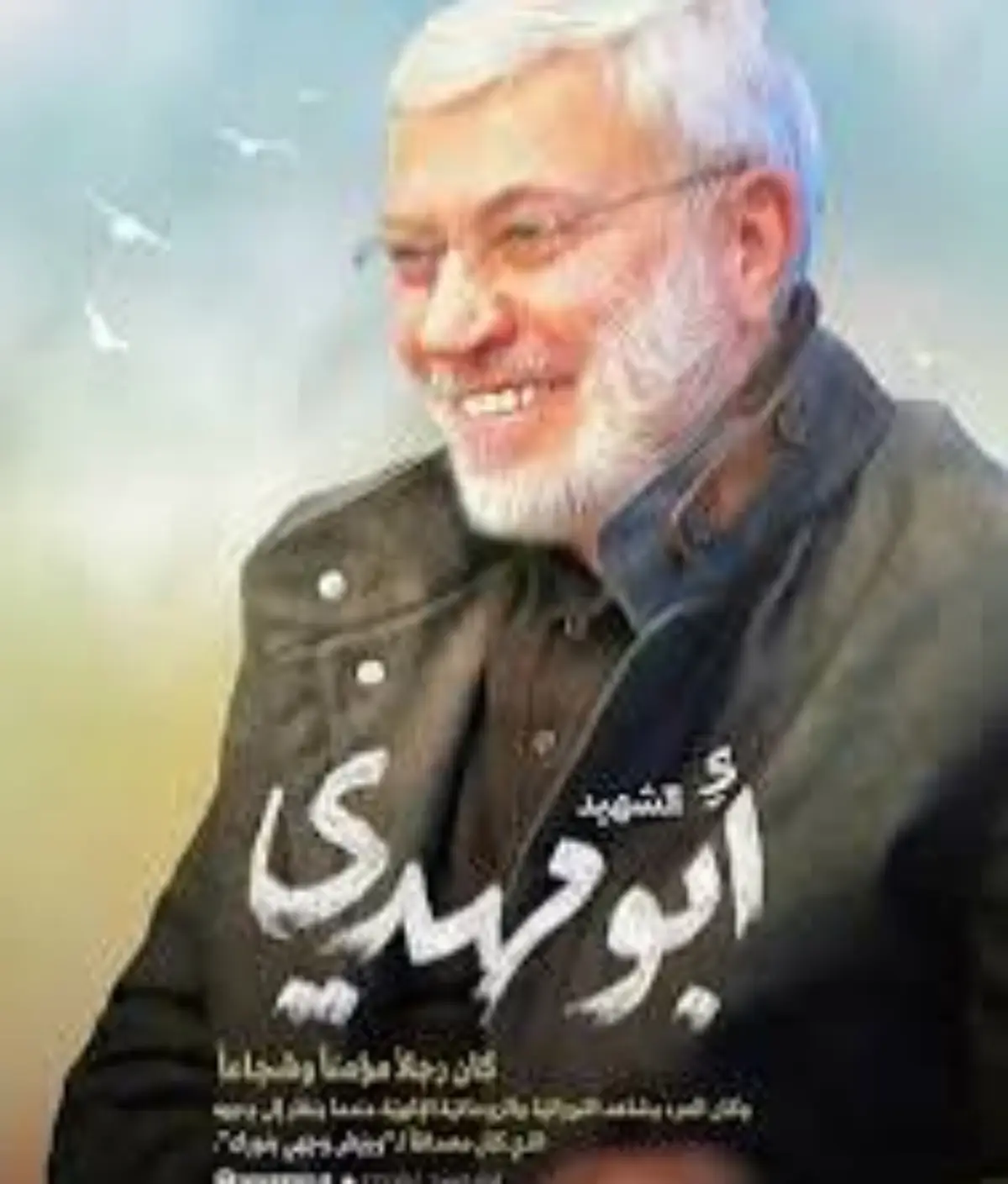 #افلح_من_ذكر_الله_وصلى_ع_النبي #الشعب_الصيني_ماله_حل😂😂 #capcutvelocity #CapCut #مشاهدات100مليون 