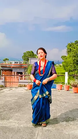 हेर्दाहेर्दै गयो जोवान😁😊#happyteej #fypシ゚viral #keepsupporting🙏 #indira_shrees_lamichhane_magar @suryaman lamichhane magar 