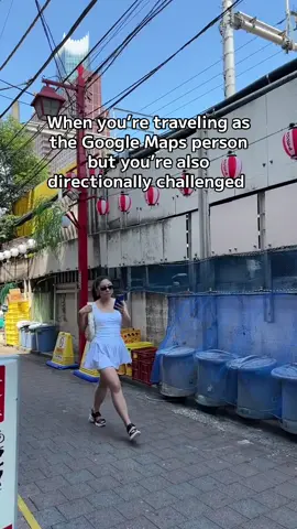 Oops wrong way!! 🤳🤳🤳