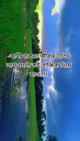 I love u A  #foryoupage #foryoupage #foryoupage #foryoupage #foryoupage 🥰🥰🥰🥀🐅🥀🥀🐅🥀🥀🥀