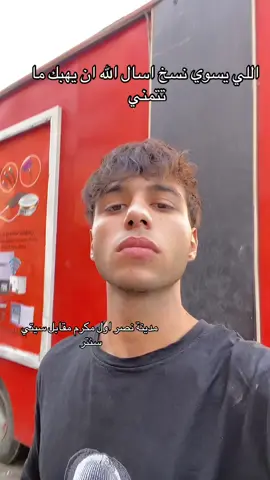 #عبدالله0 