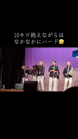 【初ソロライブまであと10日！】 #samba#cavaquinho #brasil🇧🇷 #canttakemyeyesoffyou #君の瞳に恋してる 
