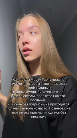 Инст - vvisotskayaaa  Тгк - 